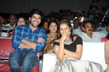 Joru Movie Audio Launch